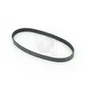 Image de Courroie D'accessoires Nps M111a51