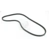 Image de Courroie D'accessoires Nps M111a55
