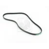 Image de Courroie D'accessoires Nps M111a70