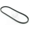Image de Courroie D'accessoires Nps M111i02