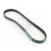 Image de Courroie D'accessoires Nps M111i65