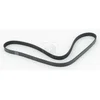Image de Courroie D'accessoires Nps T111a43