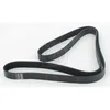 Image de Courroie D'accessoires Nps T111a52