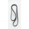 Image de Courroie D'accessoires Nps T111a56