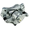 Image de Etrier De Frein Gauche Nps N321n16