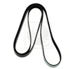 Image de Courroie D'accessoires Nps S111g07