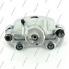 Image de Etrier De Frein Droit Nps N322n62