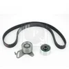 Image de Kit De Distribution Nps T116a06
