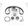 Image de Kit De Distribution Nps M118a03