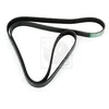 Image de Courroie D'accessoires Nps D111o13