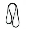 Image de Courroie D'accessoires Nps H111i22