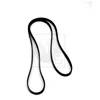 Image de Courroie D'accessoires Nps T111a80