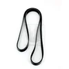 Image de Courroie D'accessoires Nps N111n68