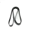 Image de Courroie D'accessoires Nps T111a82
