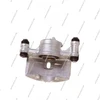 Image de Etrier De Frein Droit Nps T322a135
