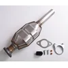 Image de Catalyseur Eec Fi6002