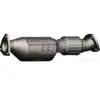 Image de Catalyseur Eec Au6034