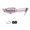 Image de Catalyseur Eec Fr6095