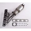 Image de Catalyseur Eec Bm6047