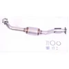 Image de Catalyseur Eec Ty6075