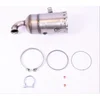 Image de Catalyseur Eec Pt6111