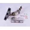 Image de Catalyseur Eec Bm6060