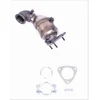 Image de Catalyseur Eec Vx6107