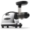 Image de Omega 8226 Chromé - Extracteur De Jus Horizontal