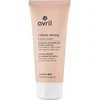 Image de Crème mains bio grand format - Avril