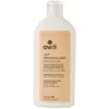 Image de Avril Lait Démaquillant Bio 250 ml