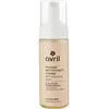 Image de Mousse nettoyante visage bio - Avril