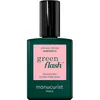 Image de Vernis semi-permanent Green Flash Les blancs, naturels & beiges - Hortencia - Manucurist
