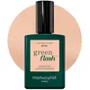 Image de Manucurist, Vernis à ongles, Green Flash vernis à ongles Nude