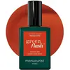 Image de Manucurist, Vernis à ongles, Green Flash vernis à ongles Terracotta (Orange, Vernis coloré)