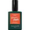 Image de Vernis semi-permanent Green Flash Les jaunes & orange - Sunset - Manucurist