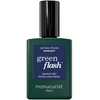 Image de Vernis semi-permanent Green Flash Les bleus - Midnight - Manucurist