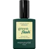 Image de Collection vernis Green Flash Sunset kiss - Lemonade - Manucurist