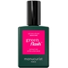 Image de MANUCURIST Green Flash - Vernis led