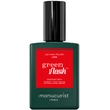 Image de MANUCURIST Green Flash - Vernis led