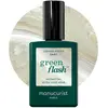 Image de OPI, Vernis à ongles, Manucurist Green Flash vernis à ongles Fairy (Fée, Vernis gel UV)