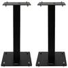 Image de Pieds d'enceintes Enova Hifi Majesty 50 Noir vendus par paire