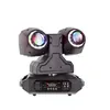 Image de Power Lighting 2lyre Beam 40 Ring - 2 Lyres Beam 40W avec anneau