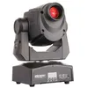 Image de Power Lighting Lyre Spot 60w Prism - Lyre Spot Led 60W avec prisme