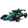 Image de Voiture de Course Électrique Enfant - 12V, Télécommande, Effets Sonores et Bluetooth - Vert