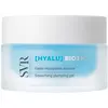 Image de SVR, Sérum visage, HYALU BIOTIC Rechargeable (50 ml)