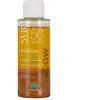 Image de SVR Sun Secure Glow Eau Solaire Pailletée SPF50+ 100 ml