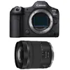 Image de EOS R5 MARK II + RF 24-105mm f/4-7.1 IS STM