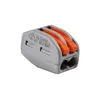 Image de WAGO - Bornes de connexion automatique S222 2 entrées par 50