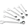 Image de Facom 1 Jeu De 7 Clés Mixtes à Cliquet Ultragrip Facom