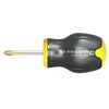 Image de Tournevis Protwist® PH2 4,5x35mm 91mm - FACOM - ATP2X35